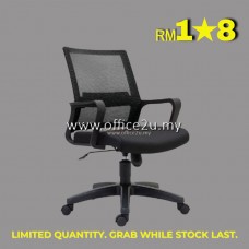 E10 LOWBACK MESH CHAIR